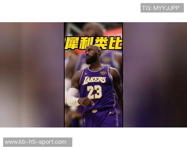 杰弗森分析若文班与詹姆斯同届选秀文班必然成为状元大个子优势明显